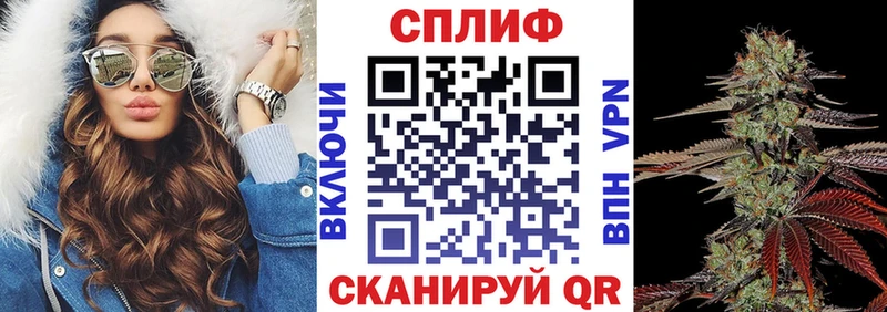 Купить наркотики сайты Бабаево ГАШИШ  Меф 