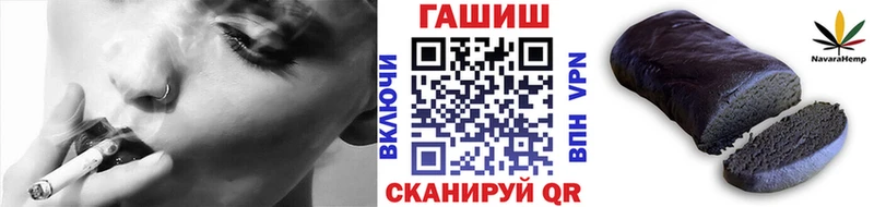 дарк нет клад  Бабаево  ГАШ Premium 