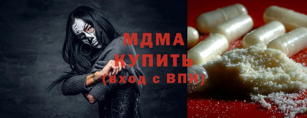 Альфа ПВП Алексеевка