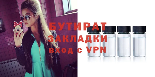 эйфоретик Алзамай