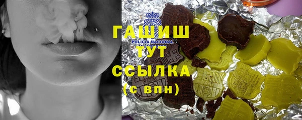 Альфа ПВП Алексеевка