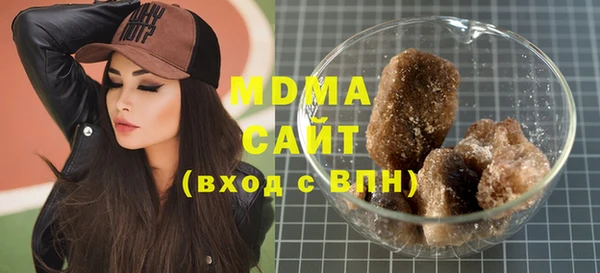 эйфоретик Алзамай